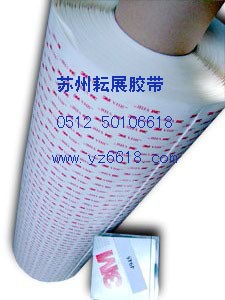 供应昆山3M4945VHB